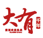 合作方
Logo